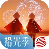 光遇官服通用版
