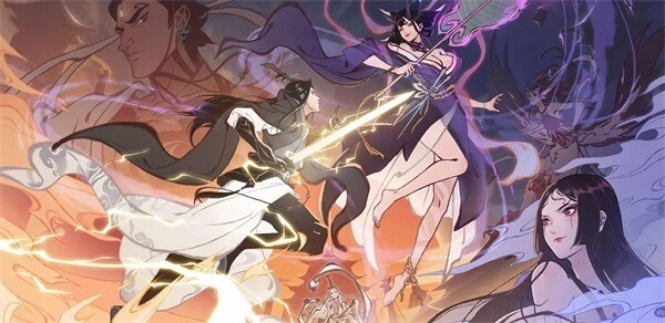 一念逍遥手机版单机版免费下载