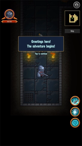 地牢英雄时代图1