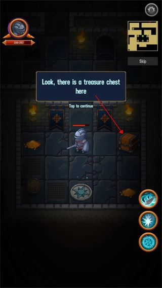 地牢英雄时代图9