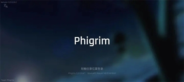 Phigrim-图5