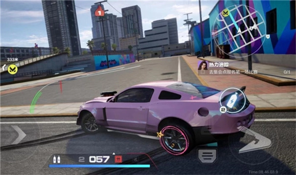 极品飞车集结国服正版图1