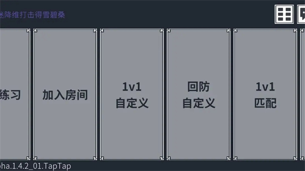 降维打击(2)