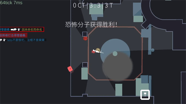 降维打击(5)