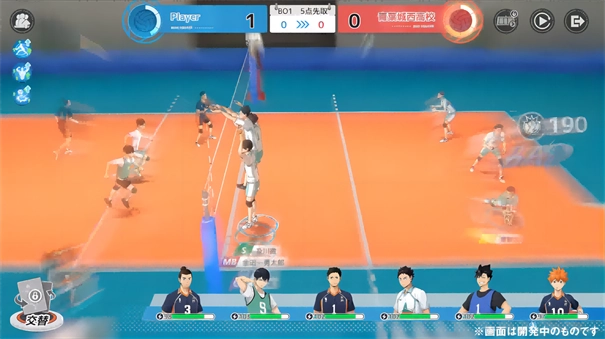 排球少年FLYHIGH图1