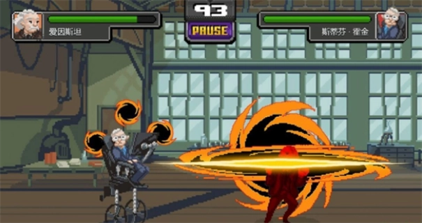 科学格斗正版(2)