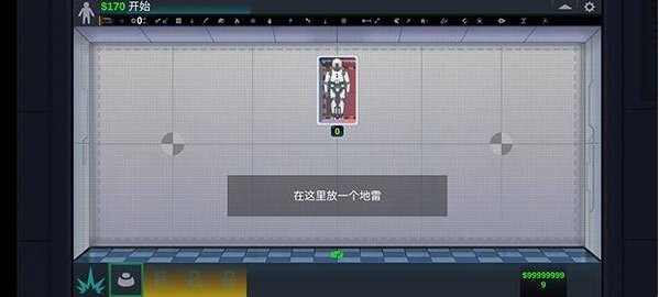 人类实验室汉化版(4)