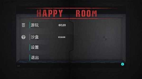 人类实验室汉化版(5)