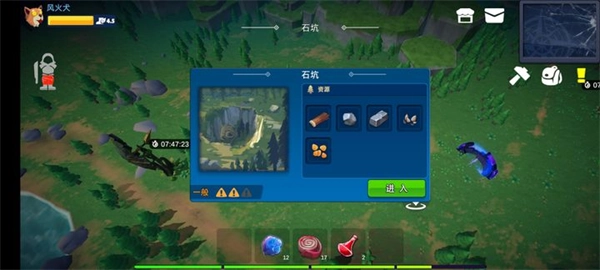 龙灵安卓手机版-图2