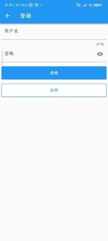 拷贝漫画2026官方版截图4
