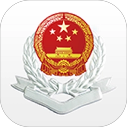 湘税社保安卓版