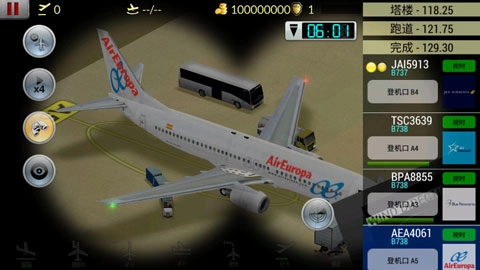 梦幻机场中文版图3