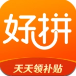 好拼商城手机最新版