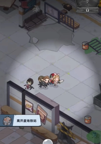 33天生存天怒模式通关指引