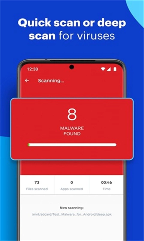 Malwarebytes官方最新版图2