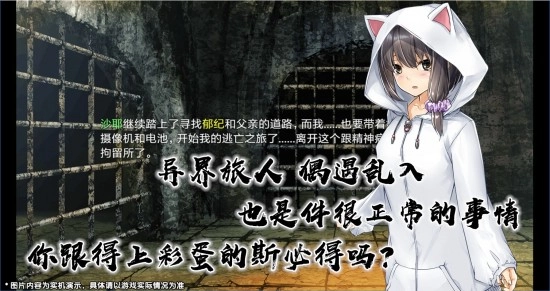 最后的约定黄金版(1)