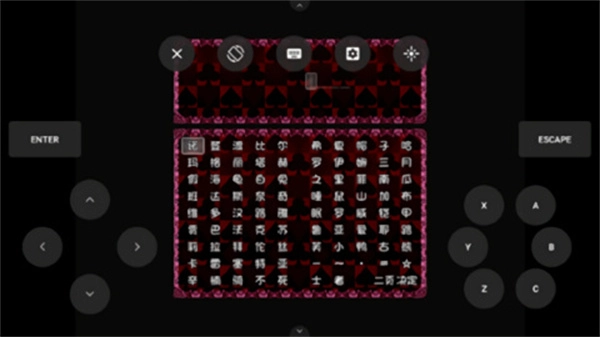 黑暗灵魂2冷狐版