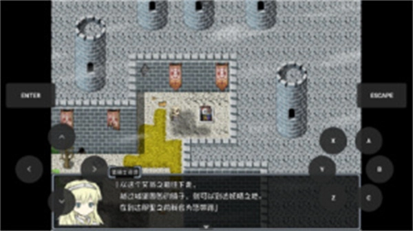 黑暗灵魂2冷狐版