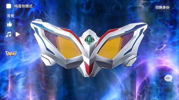 捷德升华器中文版