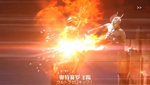 捷德升华器中文版