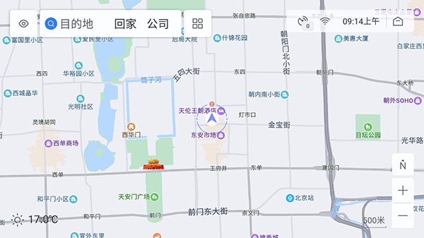 百度地图车机版(3)