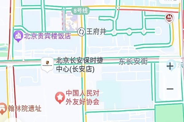 百度地图车机版(9)