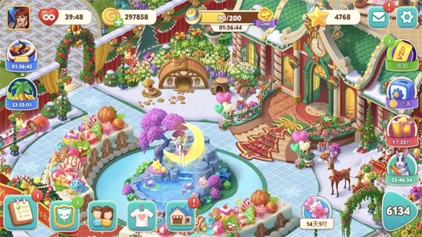 我的花园最新版(8)