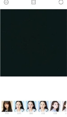 轻颜相机手机版(3)