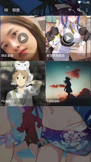 quickpic快图浏览原版截图3