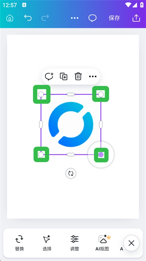 canva可画ppt模板