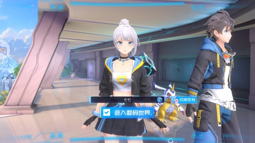 数码宝贝源码手游