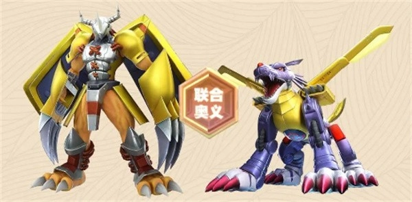 数码宝贝源码手游