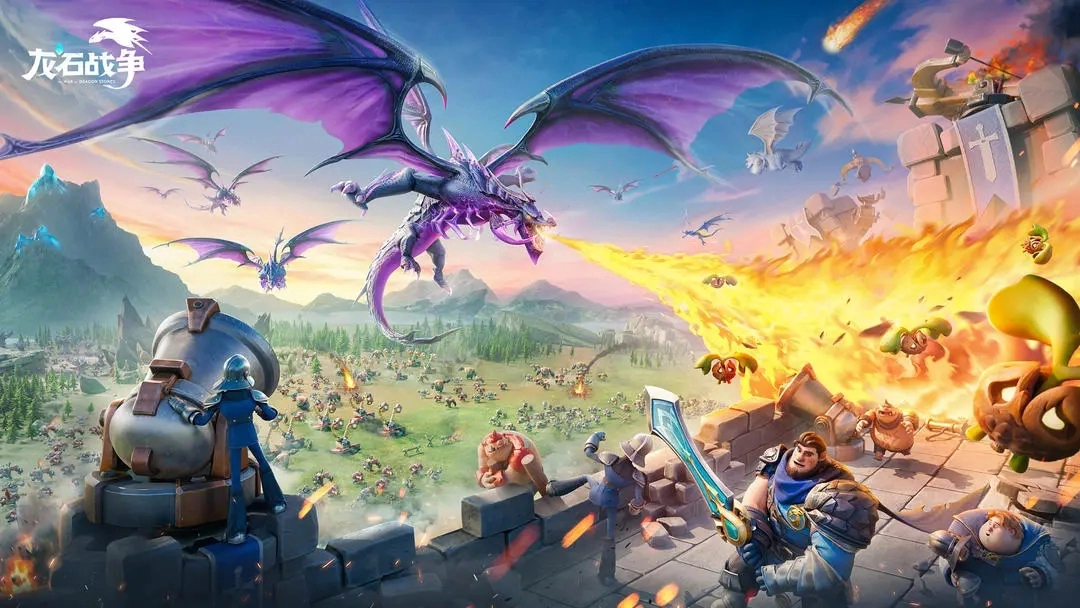 龙石战争手机正版(5)