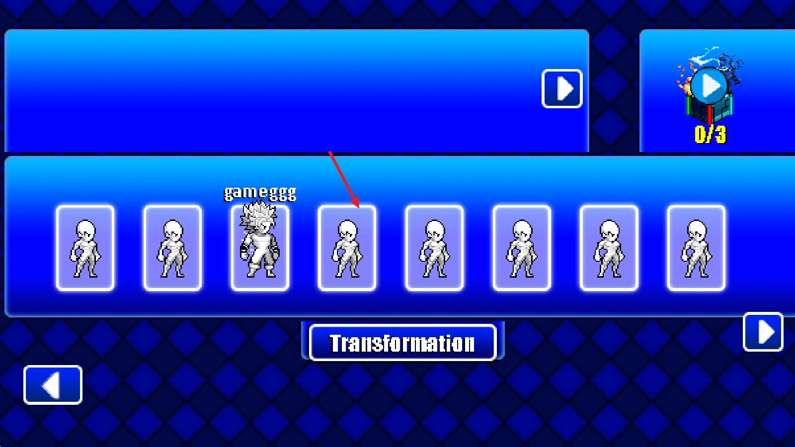 宇宙战士安卓版图11