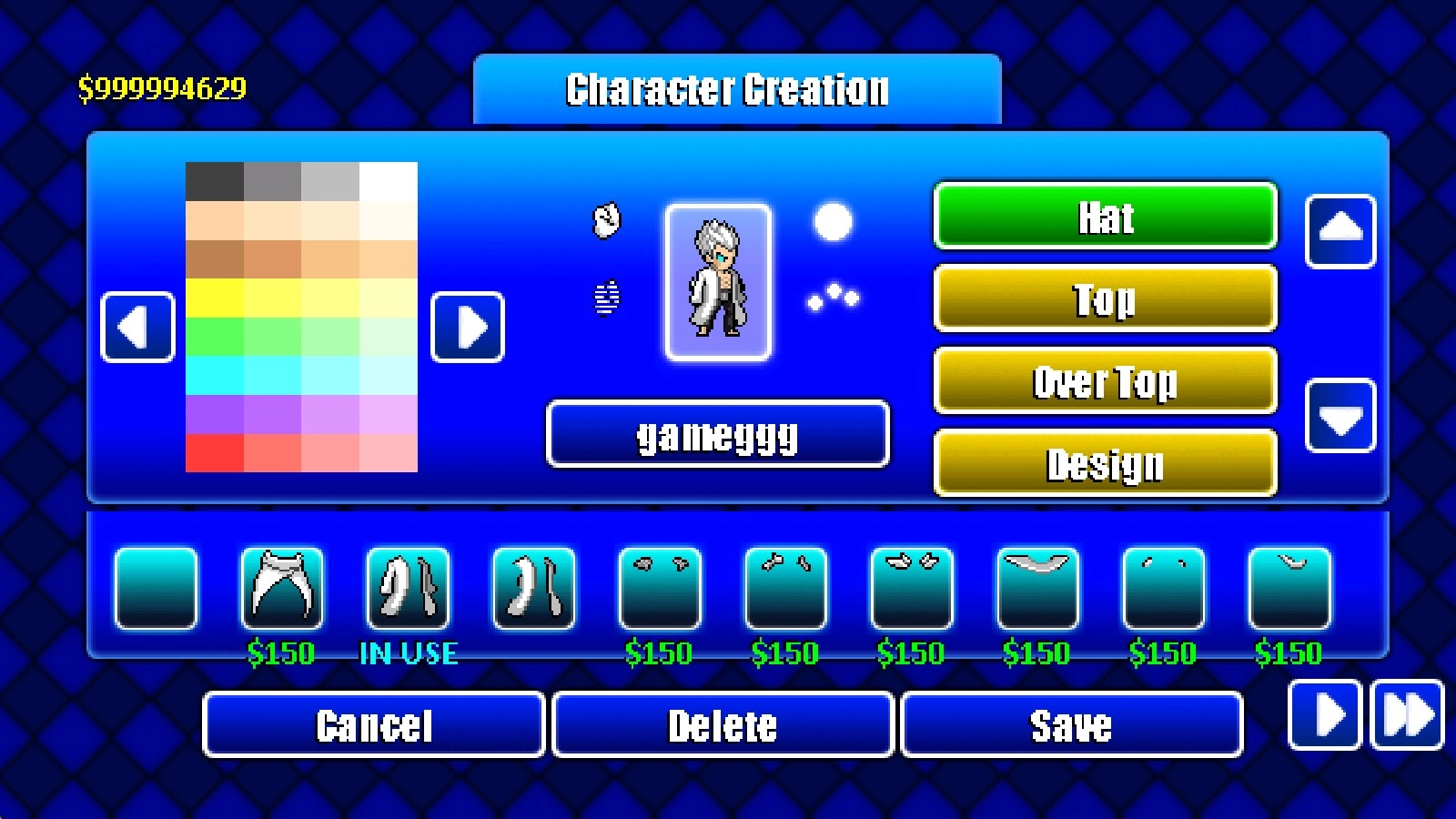 宇宙战士安卓版图12