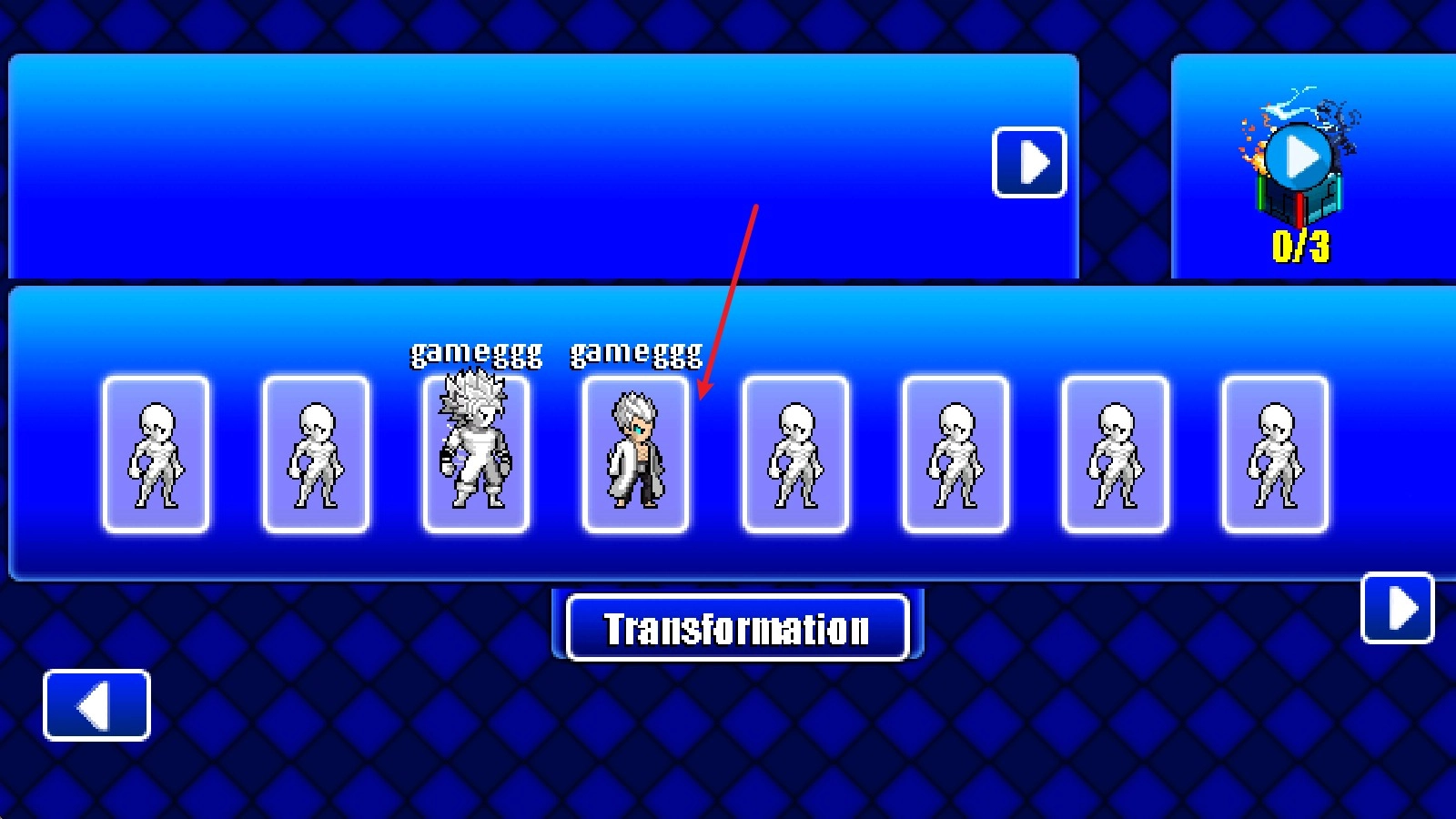 宇宙战士安卓版图13