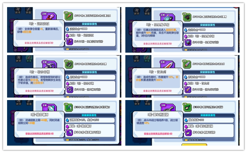 小鸡舰队出击官方版