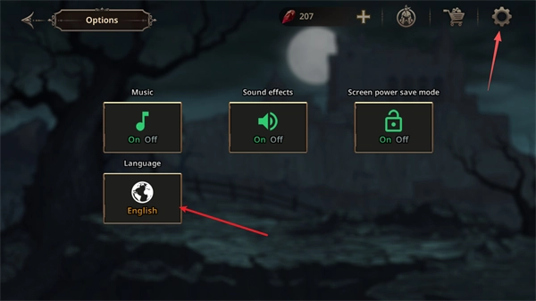 国王之血防御-图1