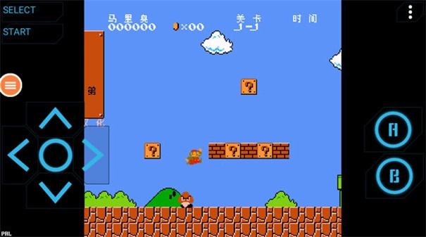 NES模拟器汉化版(3)