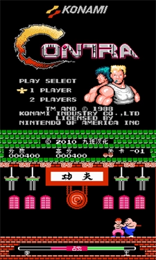 NES模拟器汉化版(6)