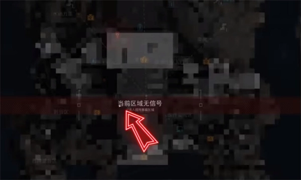 1月20日当天三角洲行动的密码