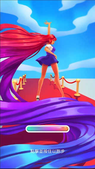 头发挑战赛游戏(2)