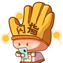 闪指连点器免权限版