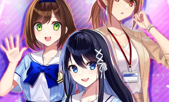 我的秘密偶像女友中文版