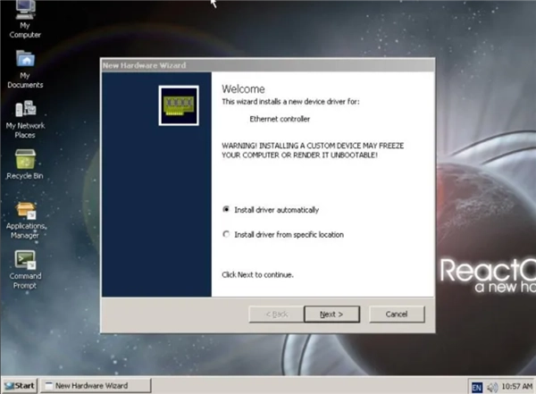 历经十年等待开源Windows替代系统ReactOS网络性能获显著提升