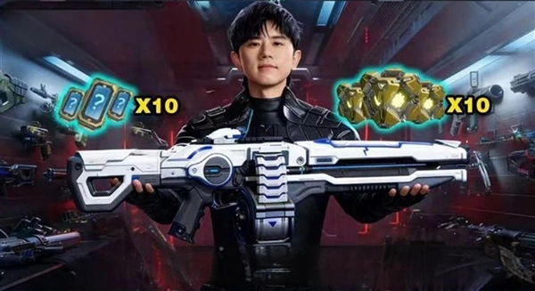 《逆战：未来》开服误赠金枪补偿措施让玩家直呼失忆