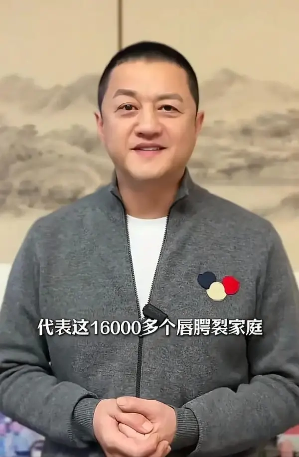 李亚鹏口碑反转：30天涨粉破百万一分钟视频报价8.1万