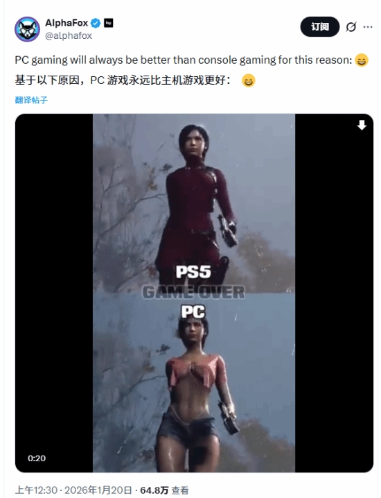 为何用PC玩游戏体验更佳引发热烈讨论！网友：确实难以反驳