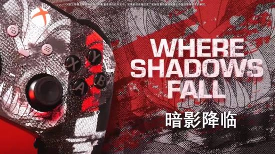 639元让你心动到窒息！Xbox《忍者龙剑传4》国行手柄预购通道已开启