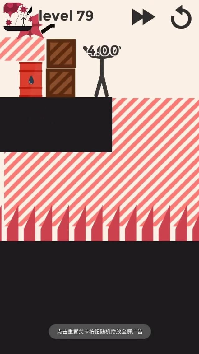 守护火柴人单机版下载